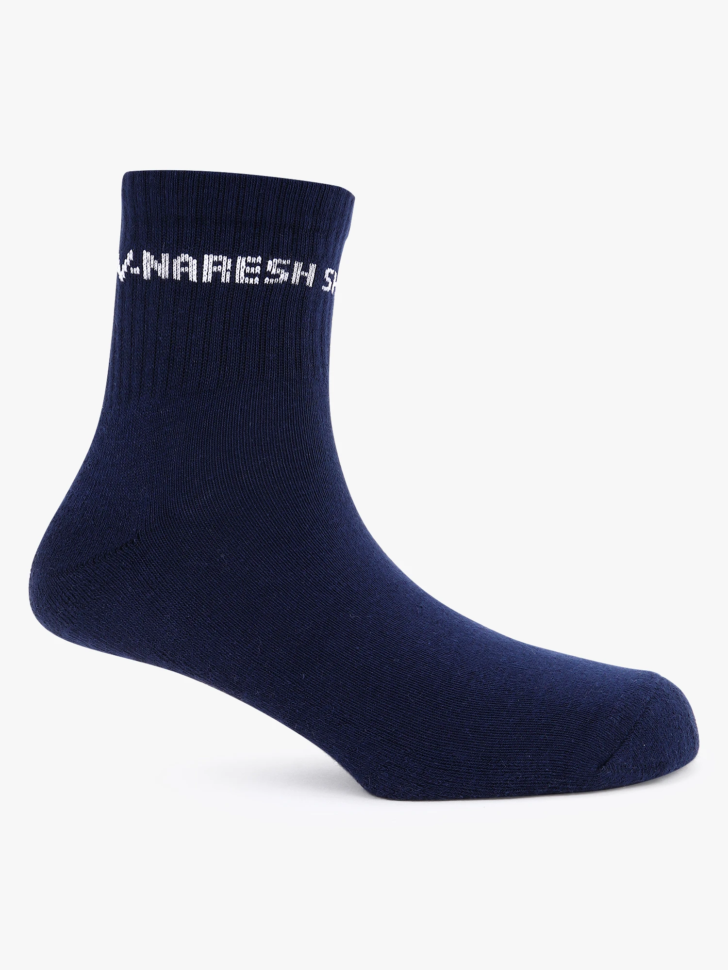 Comfort Blend Half Terry Socks - Pack of 5 in Mix